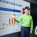 이에스원 이미지