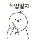 모토카워시판교