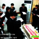 공주상조의전