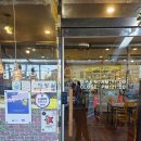 양평민물장어 | 양평 맛집 두물머리 나들이 필수 장어 맛집 산들에농원 민물 장어 솔직 후기 (주차정보)