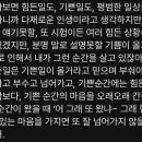 나이스빈티지샾