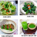 수경식품 이미지