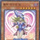 오브아무