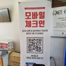 해피렌트카 이미지