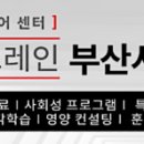 브레인건강센터 이미지