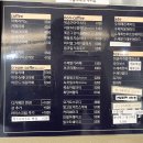 카페아일 - 태안군 꽃지해안로 284 | 카페아일