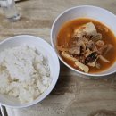 초록마을 세종보람점