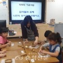 문상초등학교 이미지