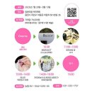 장촌마을 이미지