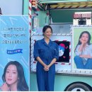 쿠잉푸드트럭