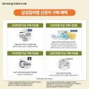 컬처랩 이미지