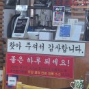이춘택병원 | [수원 팔달문 맛집] 남문 영동돈까스 정식 (생선까스 강추!) 주차 혼밥 내돈내산!