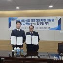 무계스마트농업