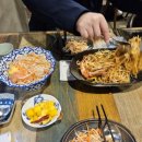 맛짱왕새우 이미지