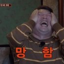 리그-온PC 이미지