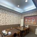 광주중학교 | 광주 금호동 소문난 중식 맛집 &#39;얌차&#39; 내돈내산 후기