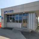 벽진 수소충전소