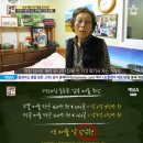 재래식 손두부 이미지