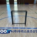 옥길중학교 이미지