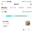 용전동 이미지