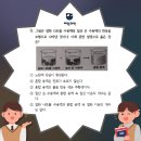 상당중학교 이미지