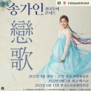 엘티투어 이미지