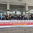 hy노동조합 이미지