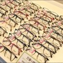 으뜸플러스안경원월배점 이미지