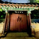 봉은사의 밤 이미지