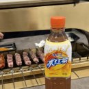 풍구양꼬치