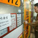 강남K부동산중개 이미지