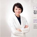 스킨클리닉 이미지