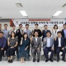 안산도시공사 이미지