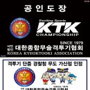 에이스멀티짐