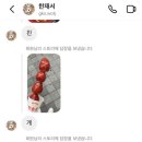 올리브게임랜드 이미지