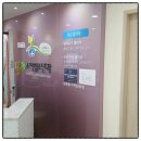 봄연합소아청소년과의원 이미지