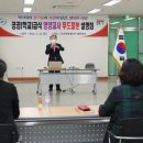 헬스푸드메디칼 이미지