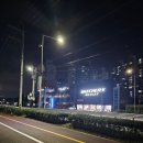 짬뽕9단 - 남양주시 봉현로13번길 4 | 짬뽕9단