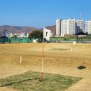 안동강변체육공원 파크골프장 이미지