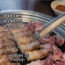 육풍옥계점 이미지