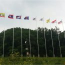 아세안자연휴양림 이미지