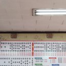 퇴촌짬뽕집 이미지