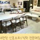 스위트홈갤러리 이미지
