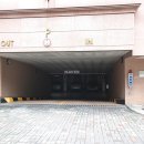 신공덕공인중개사사무소 이미지