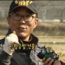 이금례농장 이미지