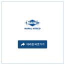 마팔하이테코 이미지