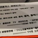 호텔바츠 이미지