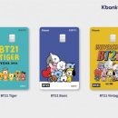 케이생활마켓 이미지