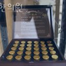 중서한의원 네이버블로그