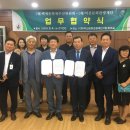익산문화재단 이미지